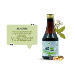 GZ-VK KASHAYA(VARUNDI KASHAYA)